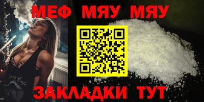 COCAINE Кулебаки