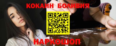jwh Кунгур