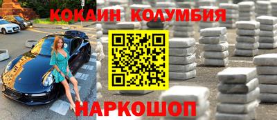 jwh Кунгур