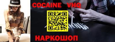jwh Кунгур