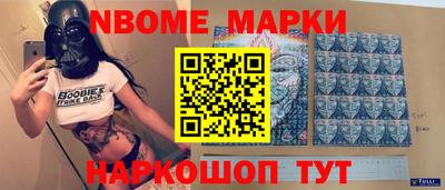 COCAINE Кулебаки