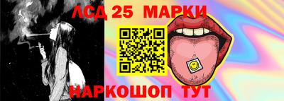 наркотики Кумертау