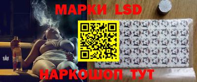 наркотики Кумертау