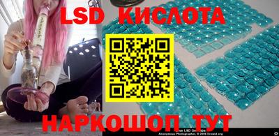 jwh Кунгур