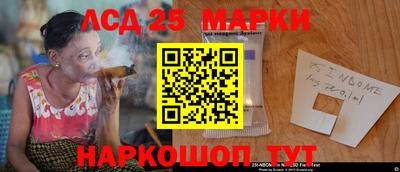наркотики Кумертау
