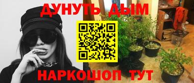 jwh Кунгур