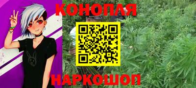 наркотики Кумертау