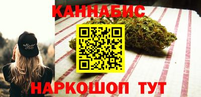 jwh Кунгур
