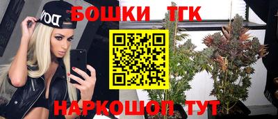 наркотики Кумертау