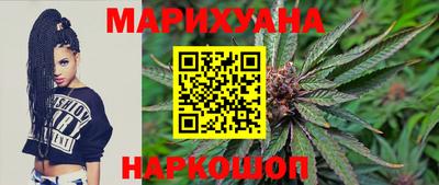jwh Кунгур