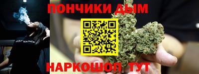 COCAINE Кулебаки