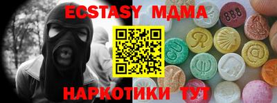 COCAINE Кулебаки