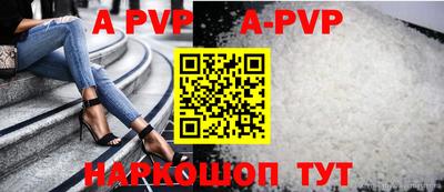 наркотики Кумертау