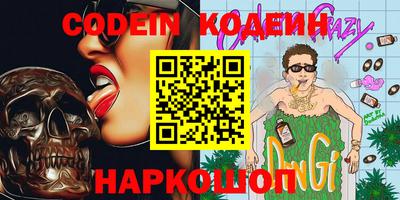 jwh Кунгур