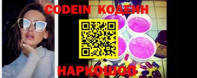 jwh Кунгур