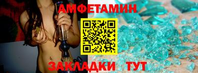 COCAINE Кулебаки