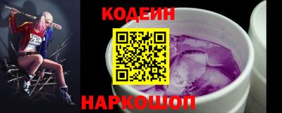 COCAINE Кулебаки