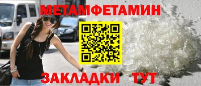 COCAINE Кулебаки