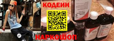 COCAINE Кулебаки