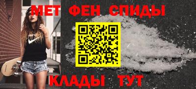 наркотики Кумертау