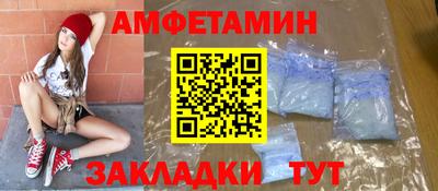 наркотики Кумертау