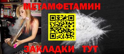 COCAINE Кулебаки