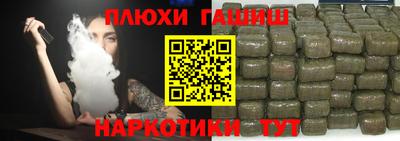 jwh Кунгур