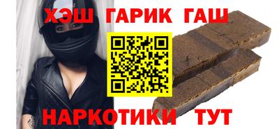 COCAINE Кулебаки