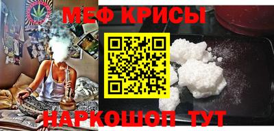 COCAINE Кулебаки