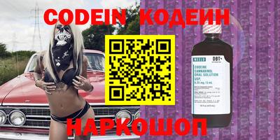 jwh Кунгур