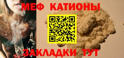 наркотики Кумертау
